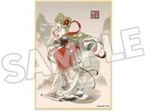 �y�V�i�z�����i �����~�N �F�� �~�ԎO�M Ver. �uVOCALOID �����~�N�v