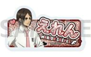 yVizobWErY 01.GECF[K[(`낵CXg) Ȃ܂ANv[gobW ui̋l The Final Seasonv