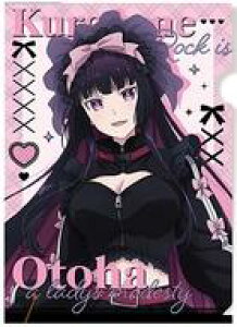 yVizNAt@C 2.SH A4NAt@C W[W[^ver. ubN͏i̚n݂łāv