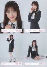 【中古】生写真(坂道シリーズ)/アイドル/櫻坂46 ◇櫻坂46/遠藤光莉/櫻坂46ランダム生写真【クラシックコーデ】 4種コンプリートセット