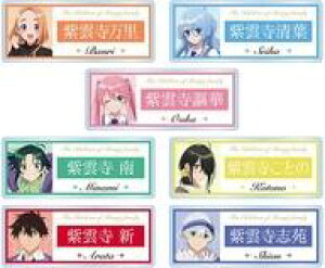 yVizobWErY y{bNXz_Ƃ̎q g[fBOANl[v[g