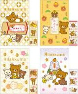 yVizi S4Zbg ݂|`(2026N) ubN}v