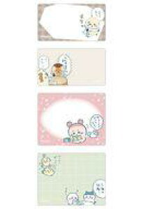 yVizm[gE W XPW[ӂ5 u Ȃ񂩏Ă킢v