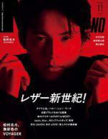 【中古】ファッション雑誌 Men’s NONNO(メンズノンノ) 2025年11月号
