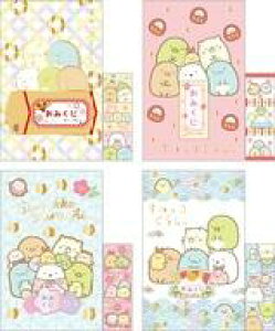 yVizi S4Zbg ݂|`(2026N) u݂R炵v