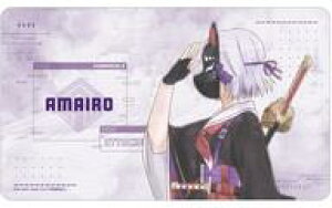 yVizfXN}bg [Vi] σÐF `낵 ver. }`fXN}bg u#RpX2.0 퓬ۗ̓VXev