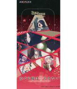 yVizgJ yBOXzrfBoCh-uCg- u[X^[pbN Ajul͍点vV[Y