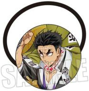 yVizANZT[() ߖ׍s ver. wAS uSł̐nv