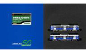 yVizS͌^ 1/150 ÉSA3000`(GKgu[)2ҐZbg(͕t) [32051]