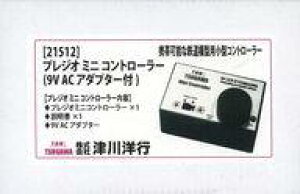 yVizS͌^ vWI~jRg[[(9V ACA_v^[t) [21512]