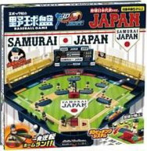 yViz 싅3DG[XX^_[h Wp싅{\ver.