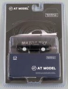 yViz~jJ[ 1/64 Mazda RX7 FC3S Infini(_[NO[) uX^[pbP[Wdl [AT64007]