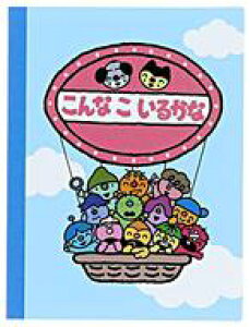 yVizm[gE W(CD) ubN^t uȂ邩ȁv