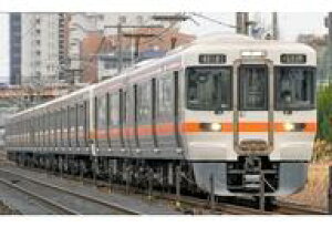 yVizS͌^ 1/150 313-1300nߍxdԊ{Zbg(2) [98163]