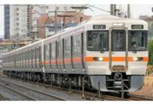 yVizS͌^ 1/150 313-1300nߍxdԑZbg(2) [98164]