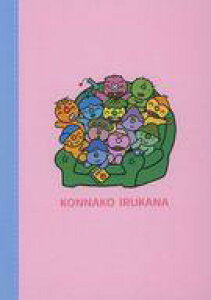 yVizm[gE W(\t@) m[gA5 uȂ邩ȁv