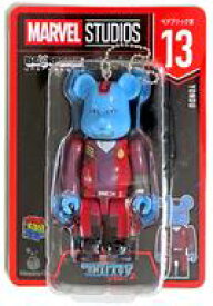 【中古】トレーディングフィギュア BE＠RBRICK-ベアブリック- 13.ヨンドゥ 「Happyくじ BE＠RBRICK MARVEL STUDIOS」 ベアブリック賞