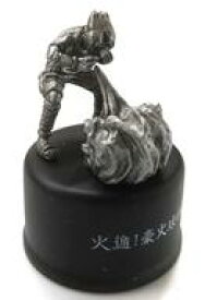 【中古】ペットボトルキャップ サスケ シルバーブロンズ 「NARUTO-ナルト- ボトルキャップガレージ」