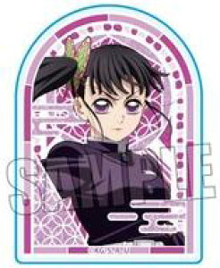 yVizobWErY IԗJi ver. X^fBANobW uSł̐nv