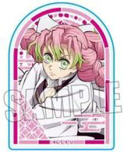 yVizobWErY ØI ver. X^fBANobW uSł̐nv