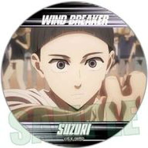 yVizobWErY G [YʃobW uWIND BREAKERv