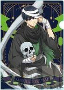 yVizNAt@C [Vi]  A4NAt@C -MA- uu[bNv