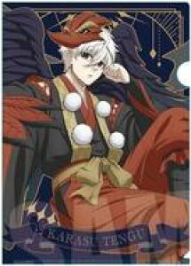 yVizNAt@C [Vi] ␽mY A4NAt@C -MA- uu[bNv