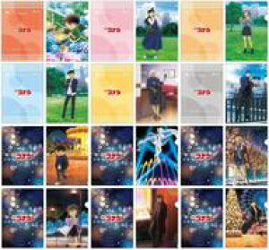 yVizNAt@C y{bNXzTRi rWAA[gNAt@C Vol.4