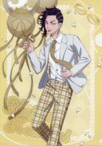 yVizNAt@C  NAt@C o[X[cver. uTVAj xW[Yv