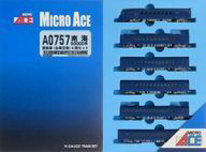 yVizS͌^ 1/150 C50000n XV(Ԍ) 6Zbg [A0757]