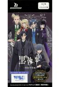 yVizgJ(@CXV@c) yBOXz@CXV@cuE u[X^[pbN TVAjw -hwZ-x