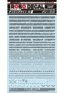 �y�V�i�z�h���E�H�� ���{�f�J�[�� �`�b�s���O���C��02 �O���[ [ST02-CL02-GR]