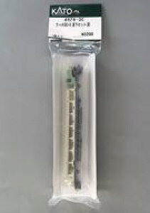 yVizS͌^ 1/150 Nnl583-8 Zbg(D uAssyp[cv [4978-3C]