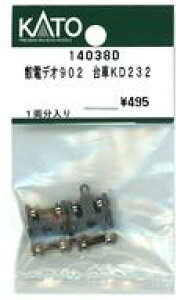 yVizS͌^ 1/150 bdfI902 KD232 uAssyp[cv [14038D]