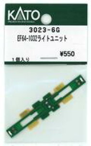 yVizS͌^ 1/150 EF64-1032Cgjbg uAssyp[cv [3023-6G]