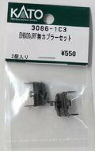 �y�V�i�z�S���͌^ 1/150 EH800JRF���J�v���[�Z�b�g �uAssy�p�[�c�v [3086-1C3]