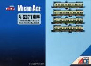 yVizS͌^ 1/150 C7100n h 4Zbg [A6371]