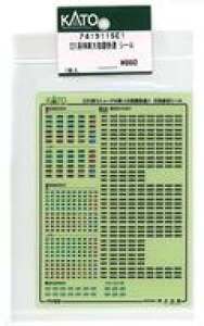 yVizS͌^ 1/150 221nRNԑaH V[ uAssyp[cv [741911SE1]