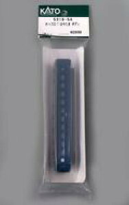 yVizS͌^ 1/150 Int33 7 ͂₽ {fB uAssyp[cv [5318-5A]