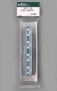 yVizS͌^ 1/150 TnE231-178㓌L{fB uAssyp[cv [4771-GA]