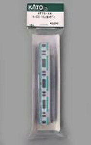 yVizS͌^ 1/150 nE231-115㓌L{fB uAssyp[cv [4775-4A]