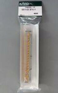 yVizS͌^ 1/150 E825-0΂ Zbg uAssyp[cv [74620-1C]