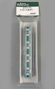 yVizS͌^ 1/150 nE231-114㓌L{fB uAssyp[cv [4773-7A]