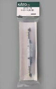 yVizS͌^ 1/150 nE231-114㓌L  uAssyp[cv [4773-7B]