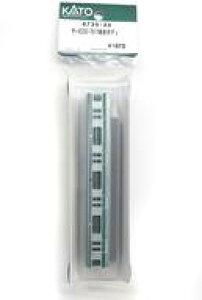 �y�V�i�z�S���͌^ 1/150 �T�nE233-7017�鋞�{�f�B �uAssy�p�[�c�v [4739-AA]
