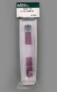 yVizS͌^ 1/150 Nn683-7502J  uAssyp[cv [4687-9C]