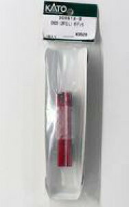 yVizS͌^ 1/150 EH800(JRFȂ){fBB uAssyp[cv [30861A-B]