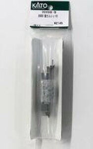 �y�V�i�z�S���͌^ 1/150 EH800 ���̓��j�b�gB �uAssy�p�[�c�v [3086B-B]