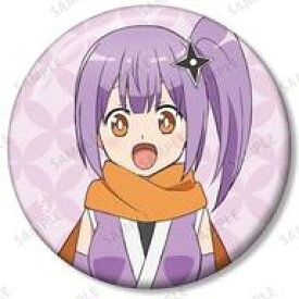 【中古】バッジ・ビンズ B.草隠さとこ 「忍者と殺し屋のふたりぐらし トレーディング缶バッジ」