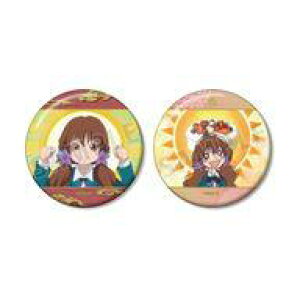 yVizobWErY  ʎʊʃobW2Zbg uoւ̃Ov